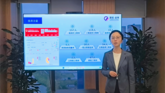 微信圖片_20250520092439.png