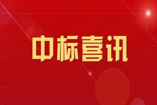 建經咨詢中標杭州市下城區長木、草庵、沈家三村連片綜合改造工程PPP項目績效管理咨詢服務
