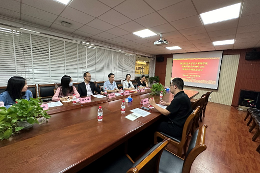建經咨詢參加與浙江財經大學公共管理學院 戰略合作推進座談會